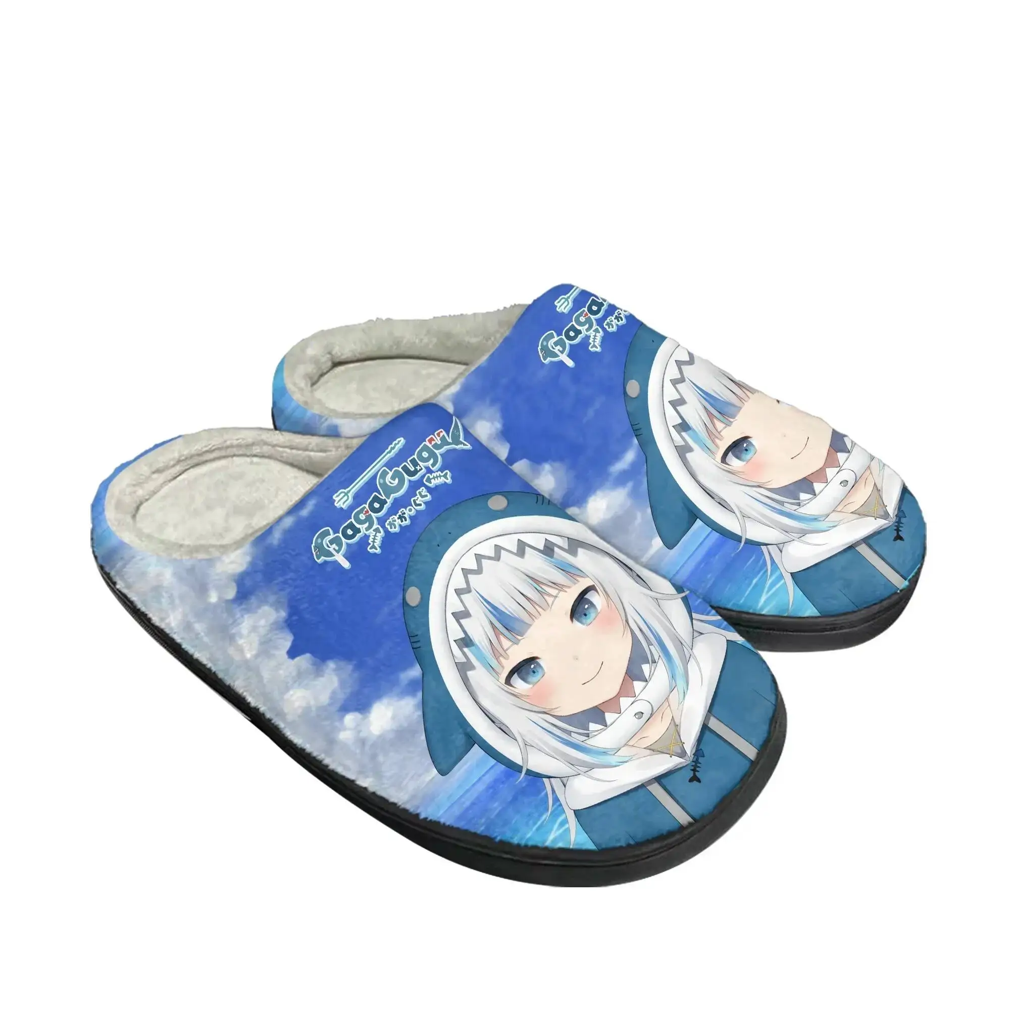 Gauru Gura Home Cotton Slippers Men Women Youth Boy Girl Plush Bedroom Casual Keep Warm Shoe Cartoon Anime Custom Indoor Slipper