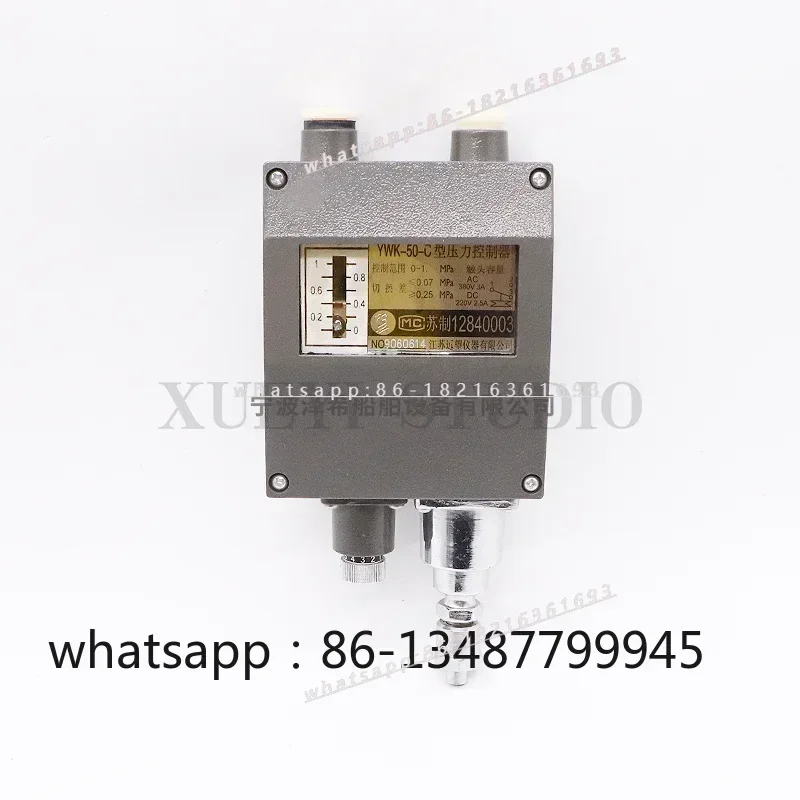 GOOD2026 CCS Marine Pressure Controller YWK-50-C Relay Switch WTZK-50-C Temperature Controller CCS