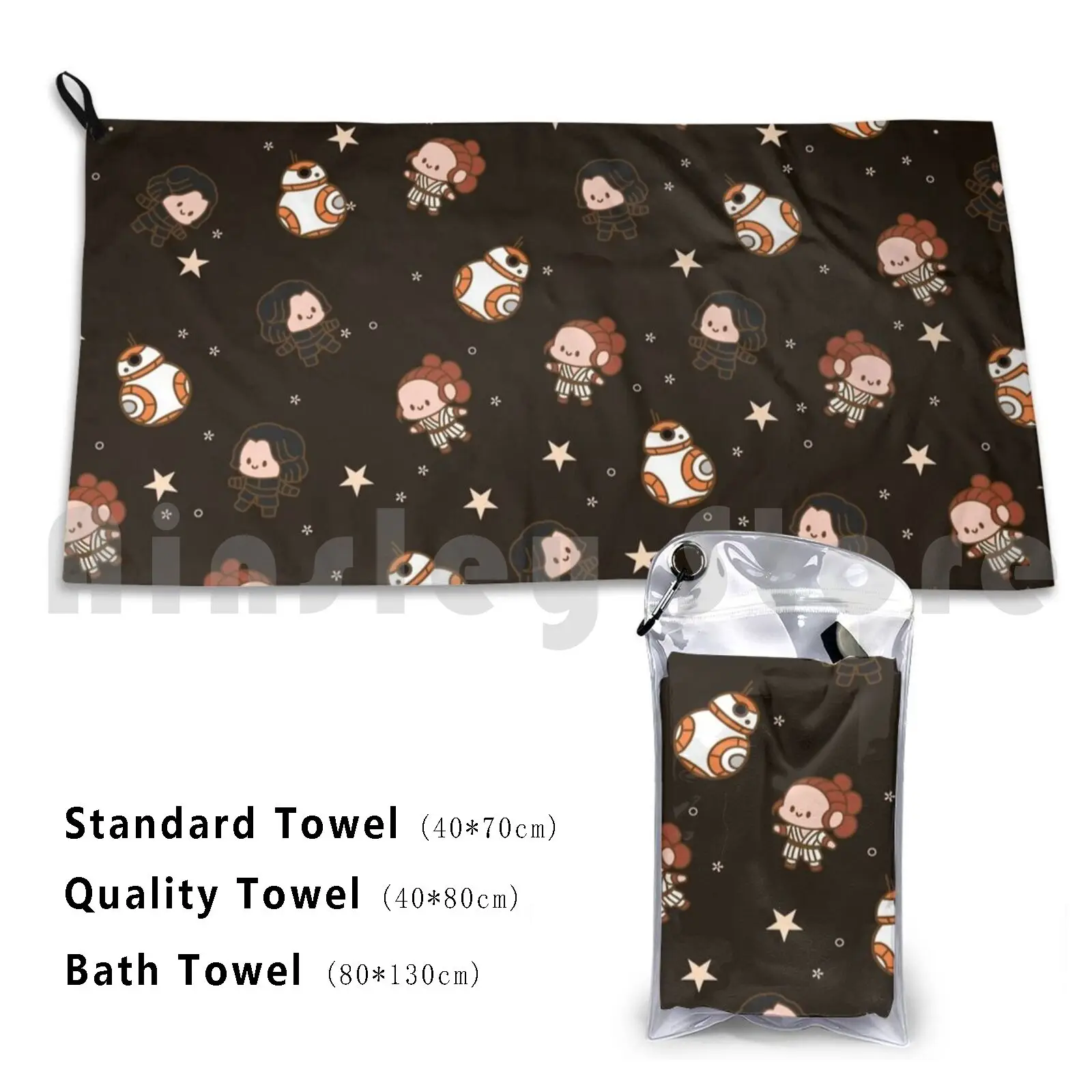 Reylo Adventure-Dark Brown Custom Towel Bath Towel Reylo Galaxy Star Brown Cute