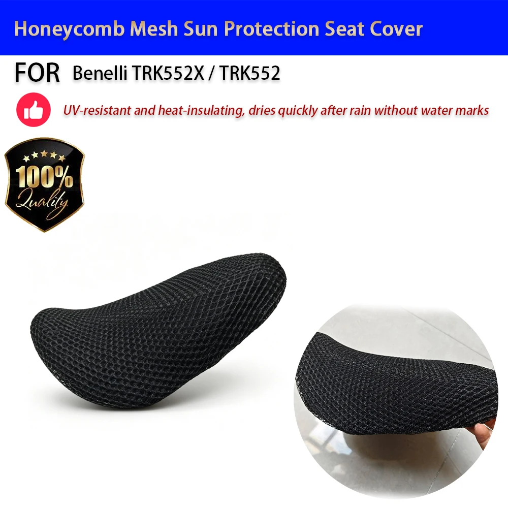 For Benelli TRK552X TRK552 Honeycomb Mesh Sun Protection Seat Cover Cooling Breathable Accesorios Moto Accessori Moto