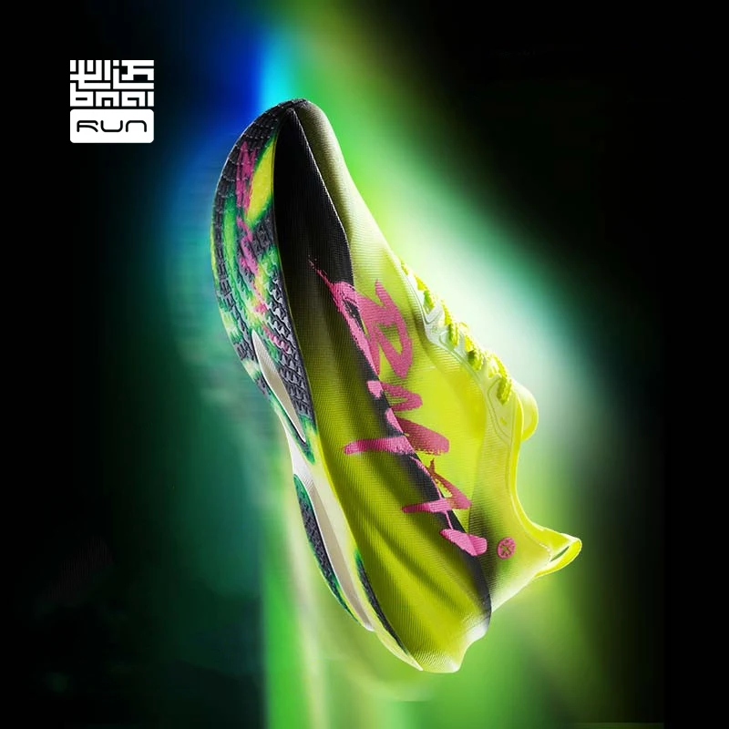 

BMAI 42KM Marathon Running Shoes Breathable Women's Sports Shoes Cushioning Sneakers for Men Women Luxury Designer Man Trainers