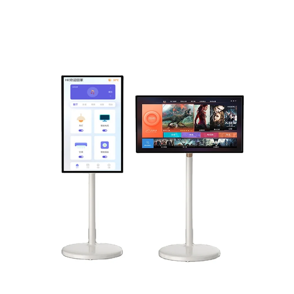 Outdoor Readable Portable Advertising Display Charging Digital Signage Battery Powered Movable Digital Displays with wheels