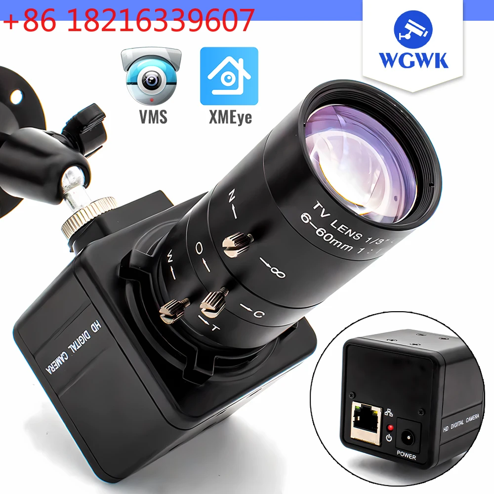 TAO WGWK MINI IP Camera 3/4/5/8MP Manual Zoom Varifocal CS Lens Metal Box Industrial Inspection Security Webcam Video Surveillan