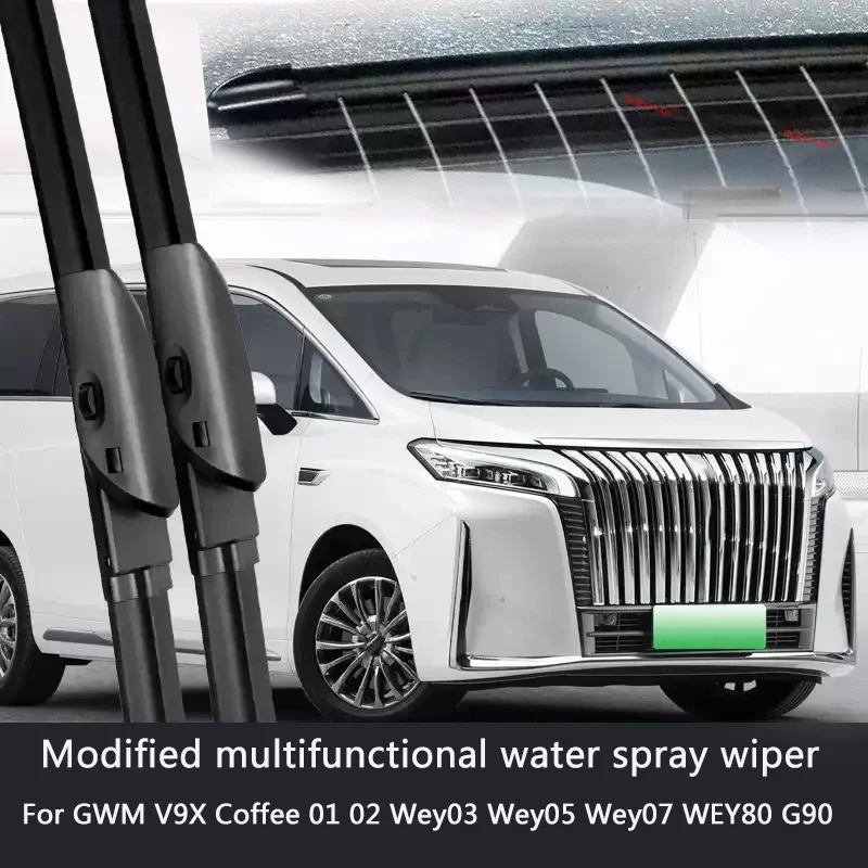 2pcs Car Modify Wet Arm Wiper Cleaning For GWM V9X Coffee 01 02 Wey03 Wey05 Wey07 WEY80 G90 Auto Windshield Water Spray Wiper