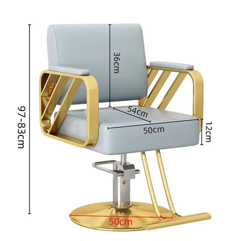 Gold Salon Beauty Barber Chair Aesthetic Personalized Lifter Classic Chair Swivel Cheap Minimalist Fashionable Cadeira Furniture