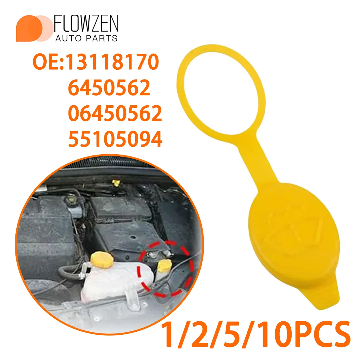 Car Windshield Wiper Washer Fluid Reservoir Tank Cap Applicable For Opel Vauxhall Astra H Corsa D Zafira B Car Accessories