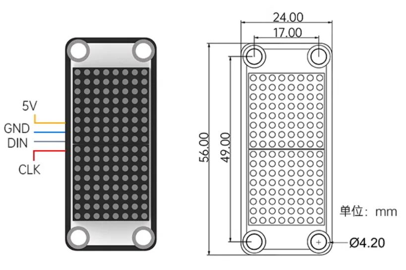 8x16 LED Dot Matrix Module: 8-Level Brightness Control | Lego-Compatible | Arduino/RPi/ESP32 Ready w/4PIN Cable