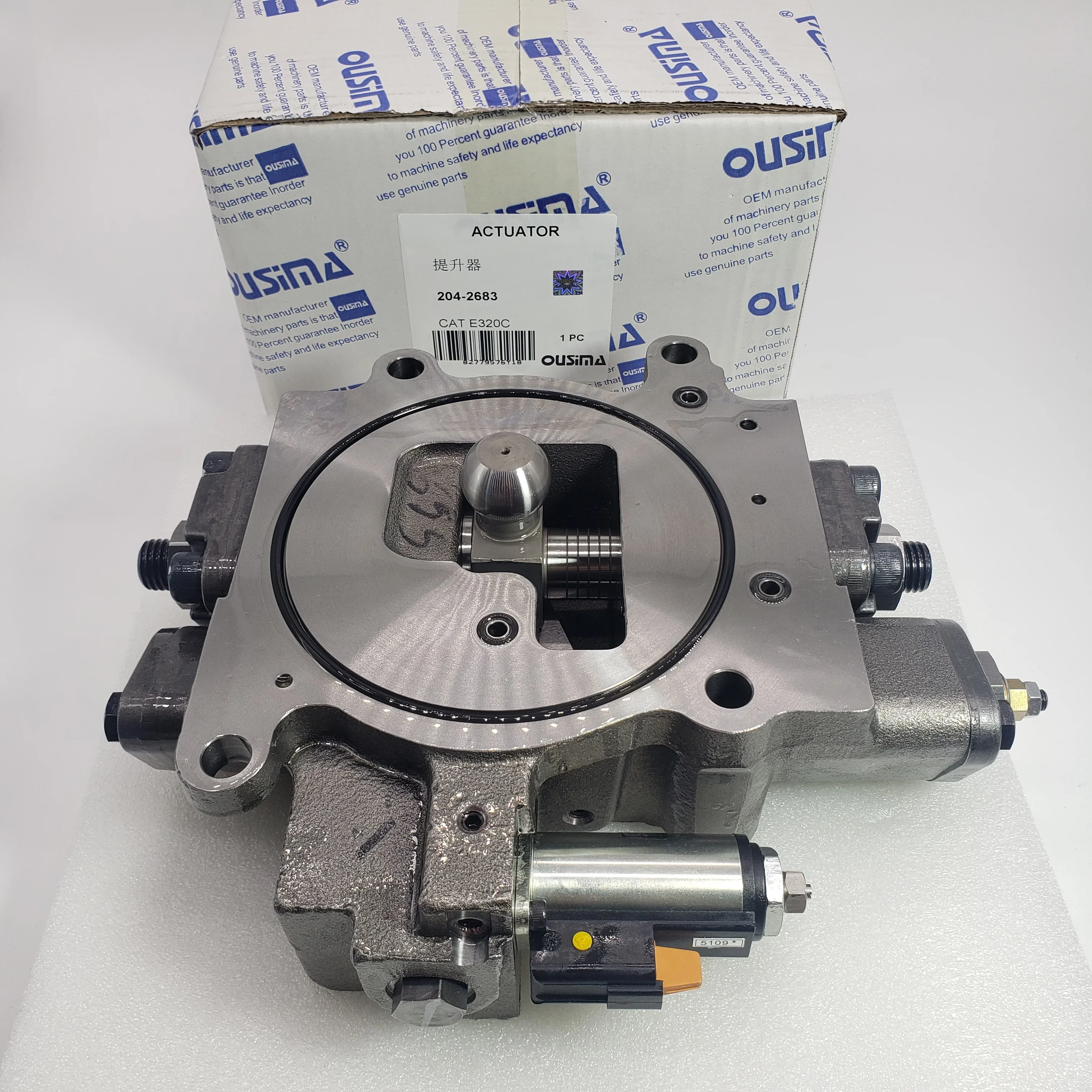 Hydraulic Pump Part for   318C 320C 320C FM 321C Actuator 204-2683 2042683