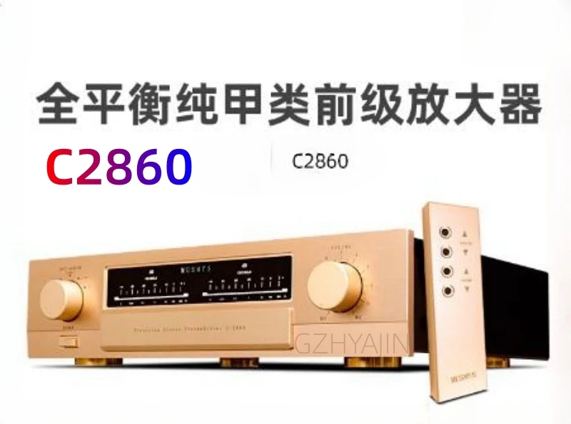 New C-2860 fully balanced Class A preamplifier HiFi fever level preamplifier PK Golden Voice