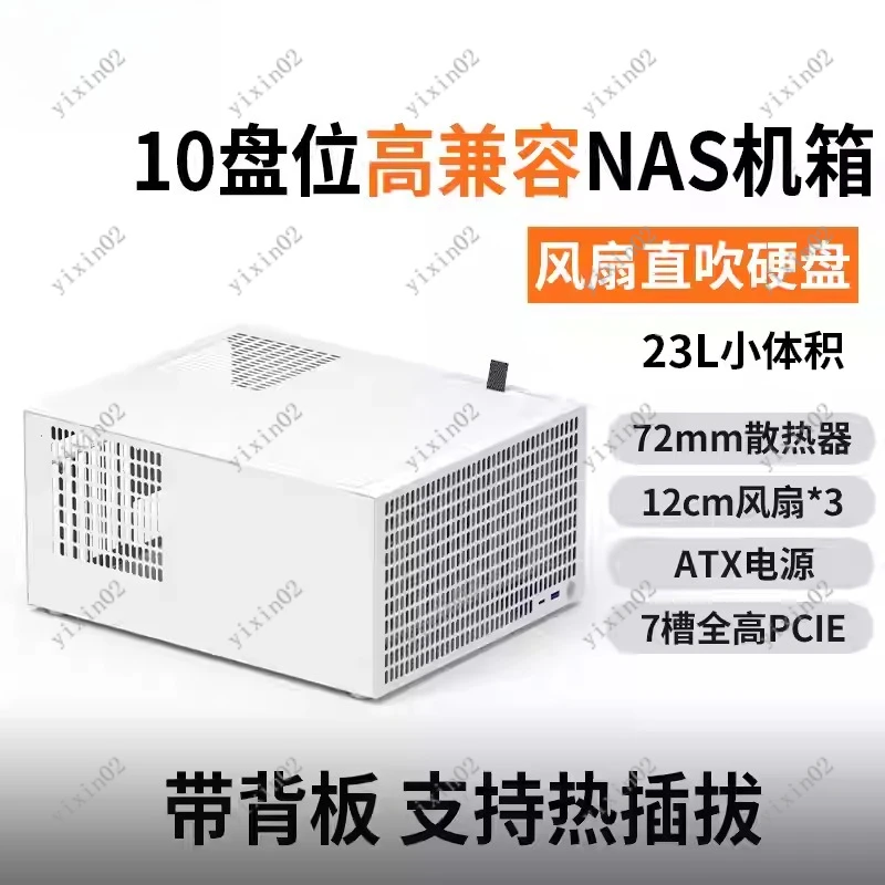 B10 Nas Case 10 Har…