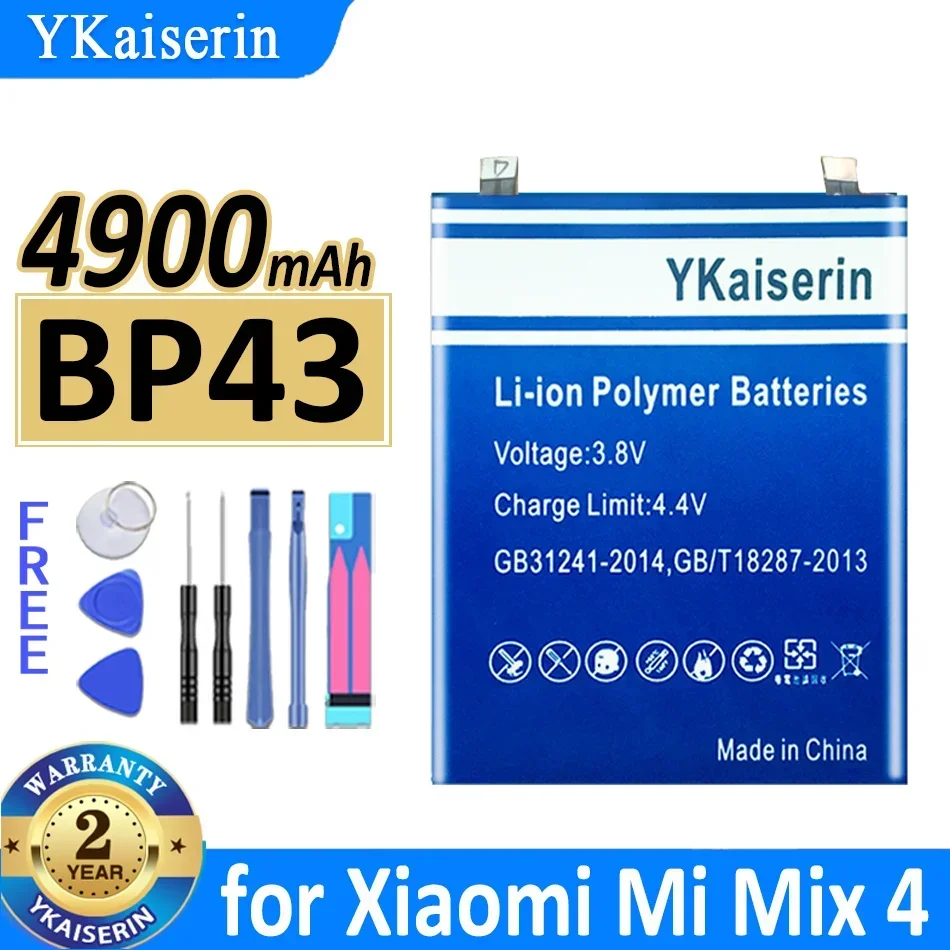 

Экологичная батарея BP43 емкостью 4900 мАч для мобильного телефона Xiaomi MI Mix4 Mix 4, высокая емкость