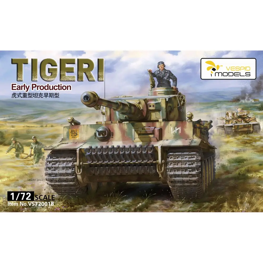 VESPID MODELS VS720018 1/72 Tiger I Early Production - Scale Model Kit