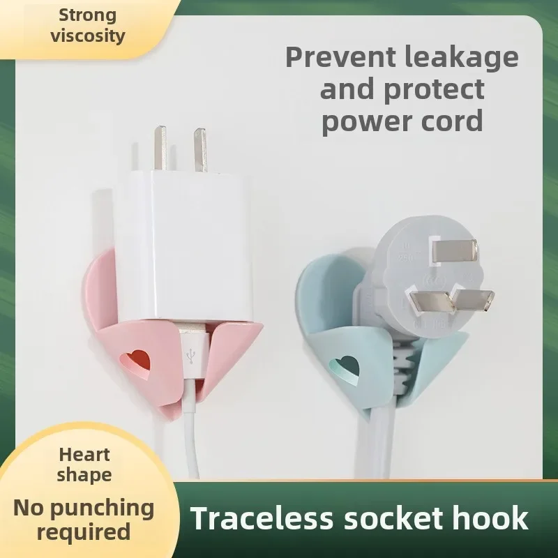 

5PC Non Perforated Love Plug Hook Wall Mounted Non Marking Adhesive Hook Kitchen Bathroom Office Multi Functional Storage Hook