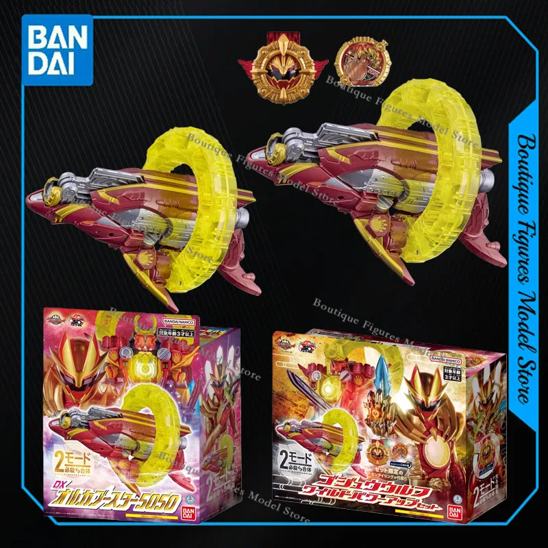

Bandai Original DX Wild Gozyu Wolf Orca P-Star 5050 Action Anime Figures Assembly Model Collection Gift Kids Toys