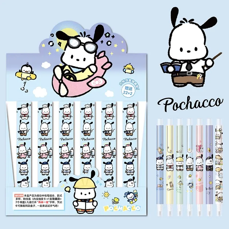 

24pcs/lot Kawaii Sanrio Pochacco Gel Pen Cute Press 0.5mm Black Ink Neutral Pens Promotional Gift School Supplies