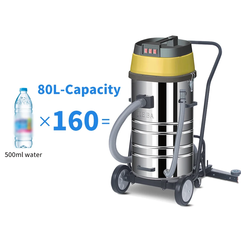 Industry 80L Vacuum Cleaner Warehouse Hotel Car Wash Commercial Factory for Shop Handheld Cleaning Equipment Suction Machine