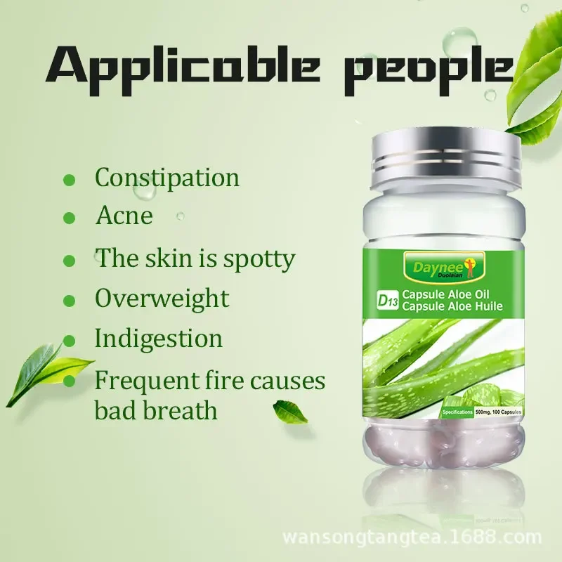 1 bottle Natural aloe oil capsule nourishes skin, regulates digestion, nourishes intestinal health and balances metabolism.