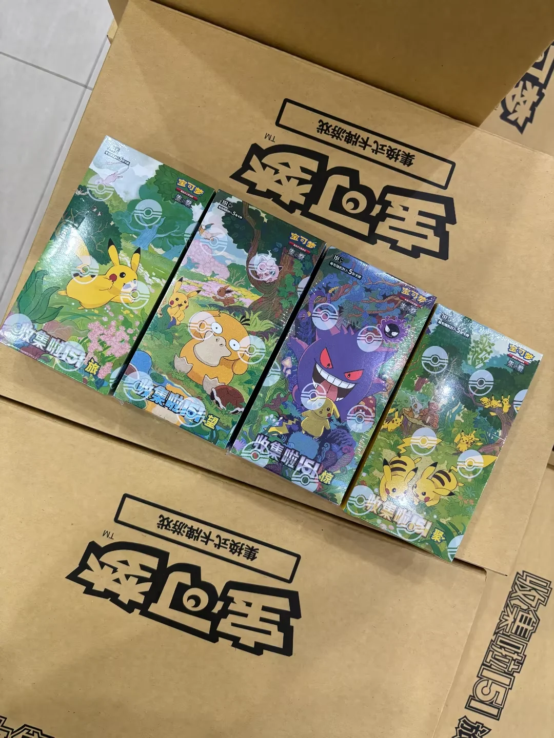 Pkm Ptcg Karten Großhandel Vereinfachtes Chinesisch Zhu Zi Sammler 151 Change Serie Blindbox Karten Sammelbare Spielkarten
