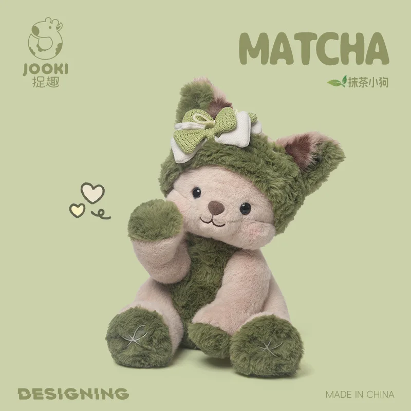 

Cute Matcha Puppy Plush Toy Soft Dog Doll Sleeping Pillow Companion Doll Birthday Christmas Valentine s Day Gift for Girl Boy