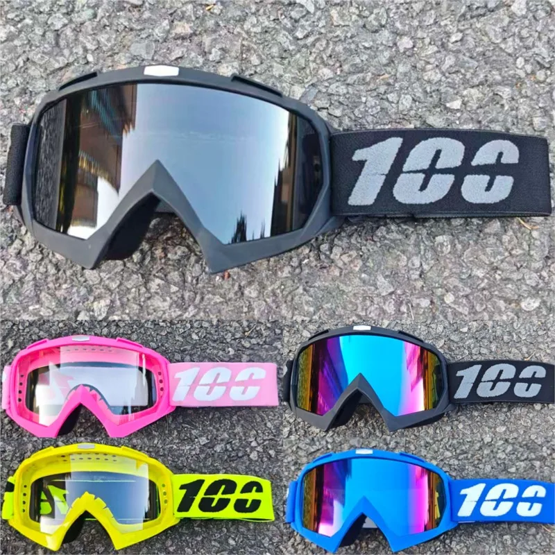 Image of Comfort Wear Schutzbrille, wind-, sand- und staubdicht, vollständige Augenabdeckung für Motorrad- und Mountainbike-Fahren