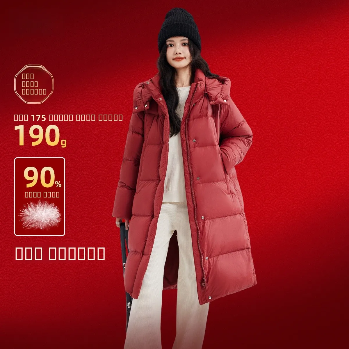 

Snowy Flight Spring 2026 Women's Long Faionable Detachable Hood down Jaet Super Thi Warm Outerwear Artistic Commute Sle