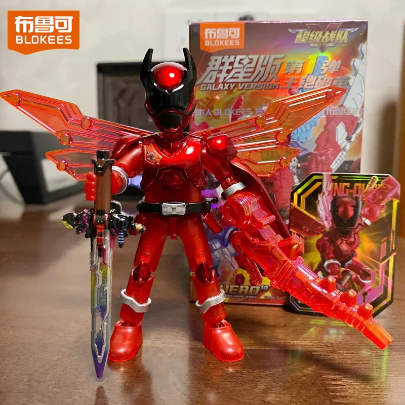 

BLOKEES Genuine In Stock Super Sentai Galaxy Version Star Edition Vol.1 Building Block Man Assembled Blind Box Ornament Toy Gift