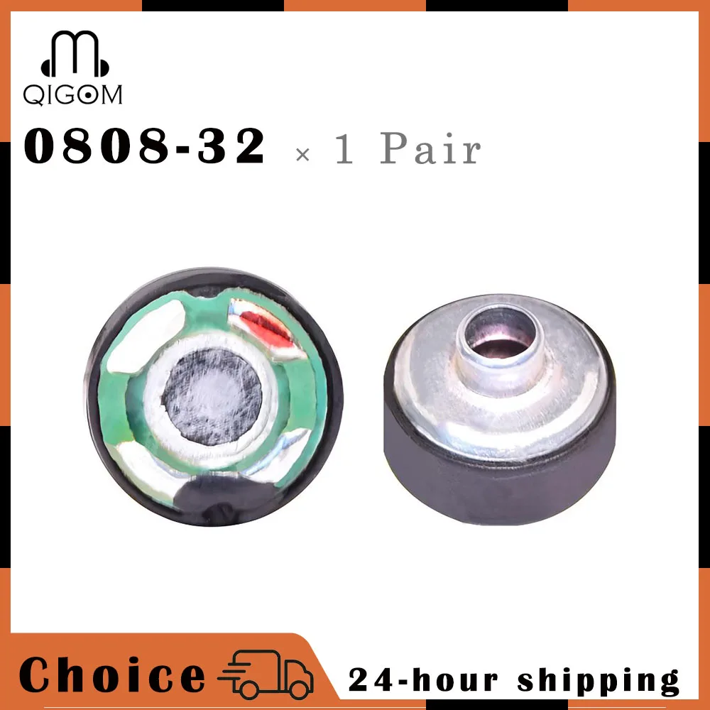 

QIGOM 8MM Earphone Unit 32ohms 105dB, Heavy Bass, Turbine Convex Nozzle Units for Dynamic Earphones HIFI 0808-32 1 Pair