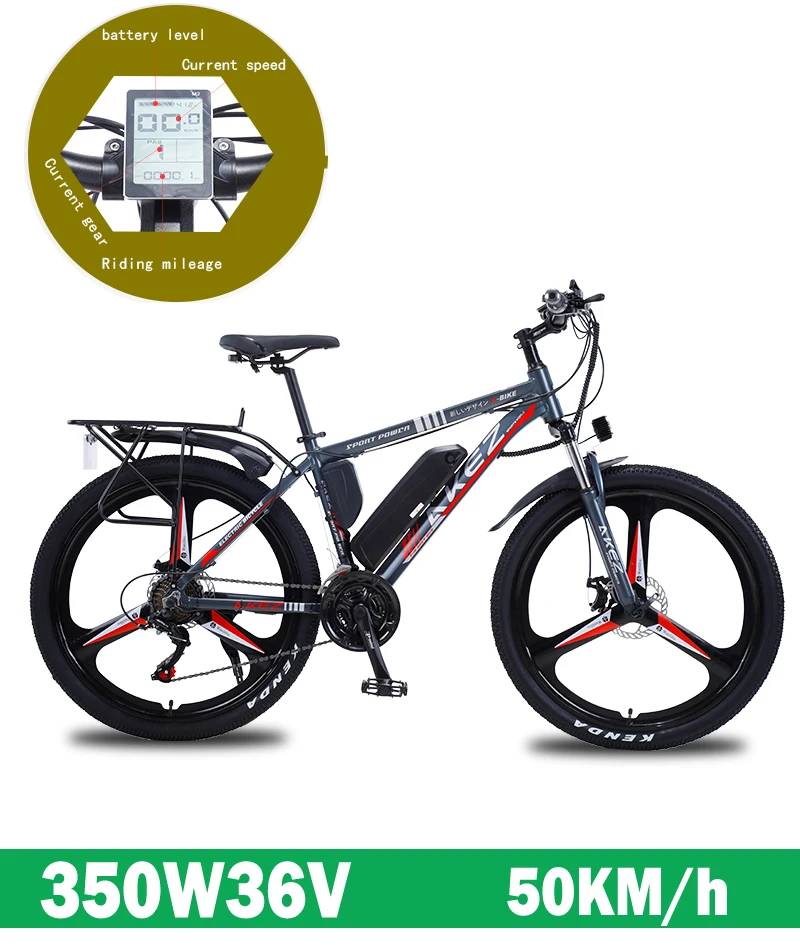 

26-inch MTB EBIKE350W 36V 13Ah Battery 45km/h Aluminum Alloy Frame DetachableMTB