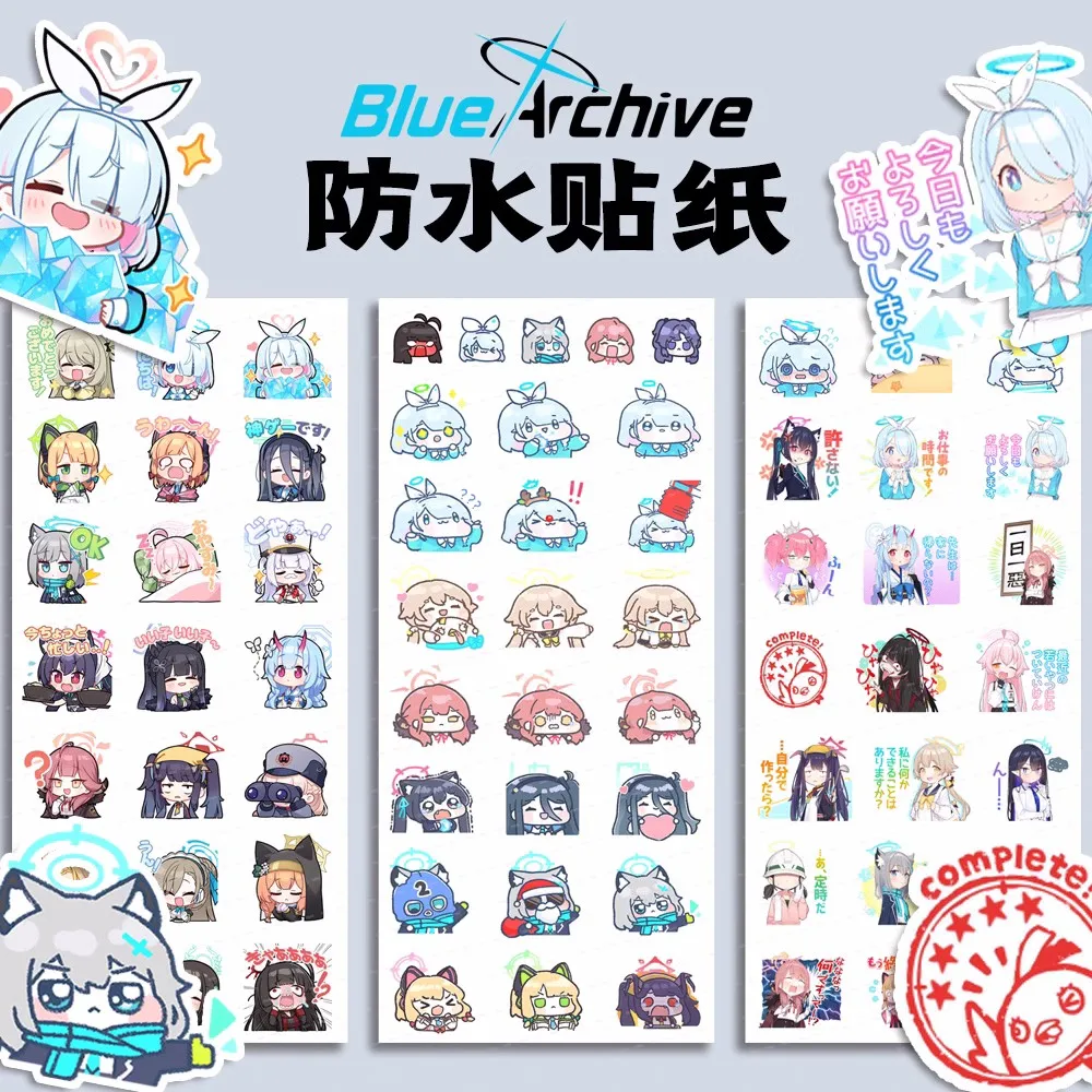 3pcs/1pack Blue Archive Stickers Crafts Scrapbooking Stickers 4855 Book Student Label Decor Sticker