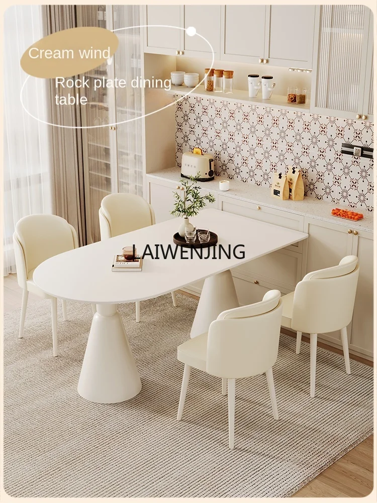 SGF rock slab dining table simple light luxury household integrated wall semi-round dining table and chairs