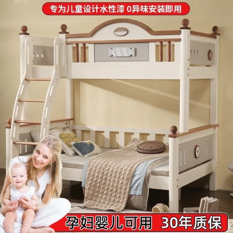 Cherry wood up and down all solid wood double-layer small apartment mother and child bed double adult children high and low bed