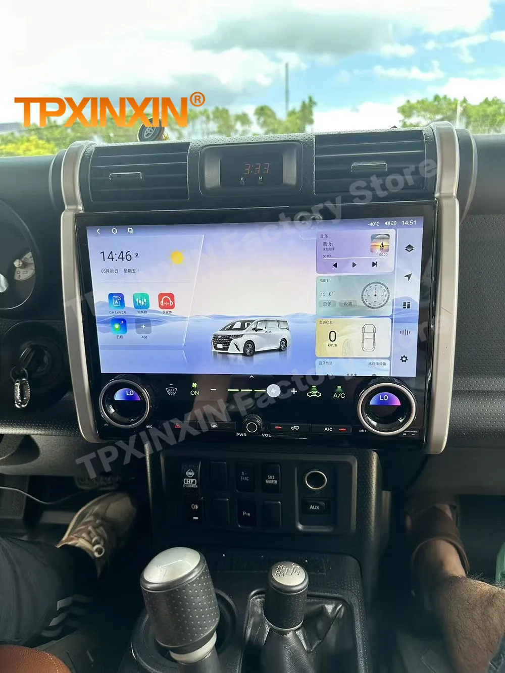 TPMS 12.3In Car dashboard + 14.6In Android Radio For Toyota FJ Cruiser 2008~2023 Digital LCD Cluster Car Digital Dashboard Panel