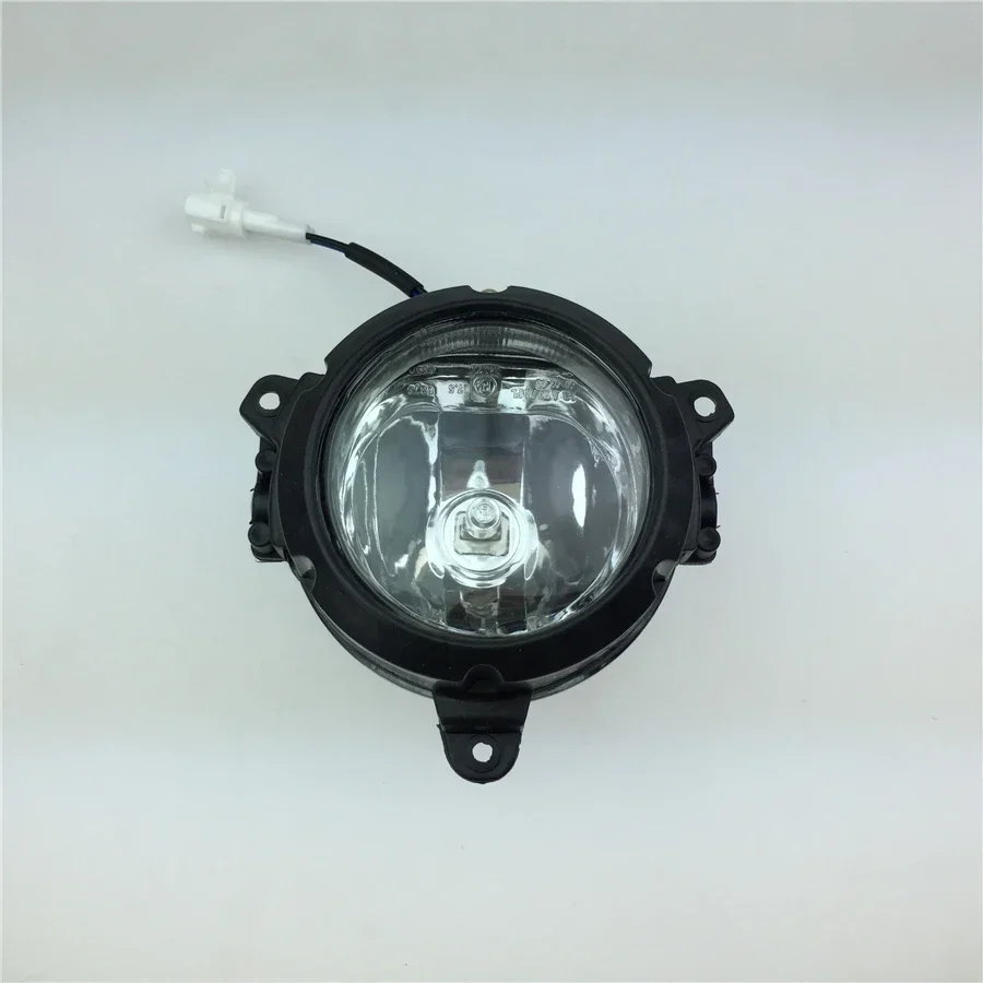 STARPAD For the first Wuling light front fog lamps 6376 6400 6390 6376NF 6388 to install anti-fog lamp Free shipping Bumper