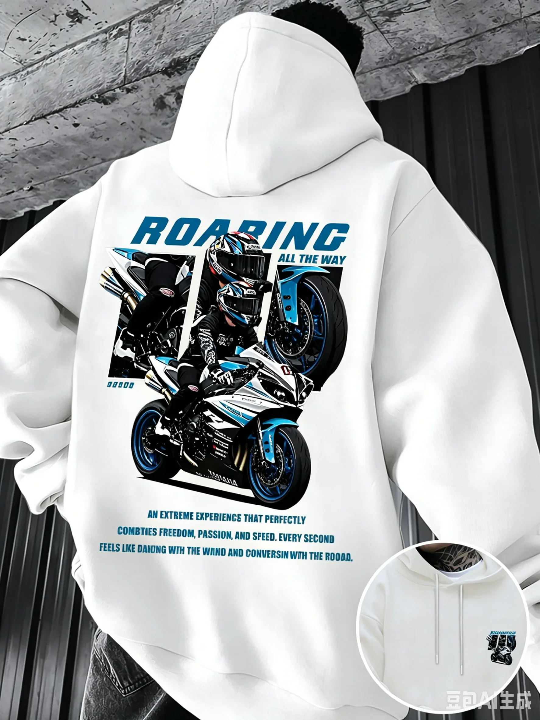 Winter- und Herbstmode für die Straße: Herren-Sweatshirt mit Kapuze und „Motorrad“-Muster. Warm und bequem. Oberteil für Outdoor-Bekleidung – Detail 3