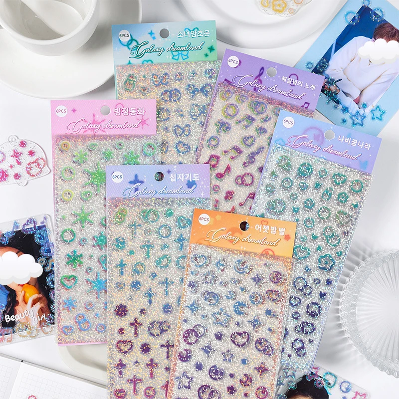 สติกเกอร์แบนแวววาวเลเซอร์6ชิ้น/ถุงน่ารักสติ๊กเกอร์บาร์โค้ดกันน้ำตกแต่งอัลบั้มสติ๊กเกอร์สำหรับไดอารี่วัสดุทำสมุดภาพ