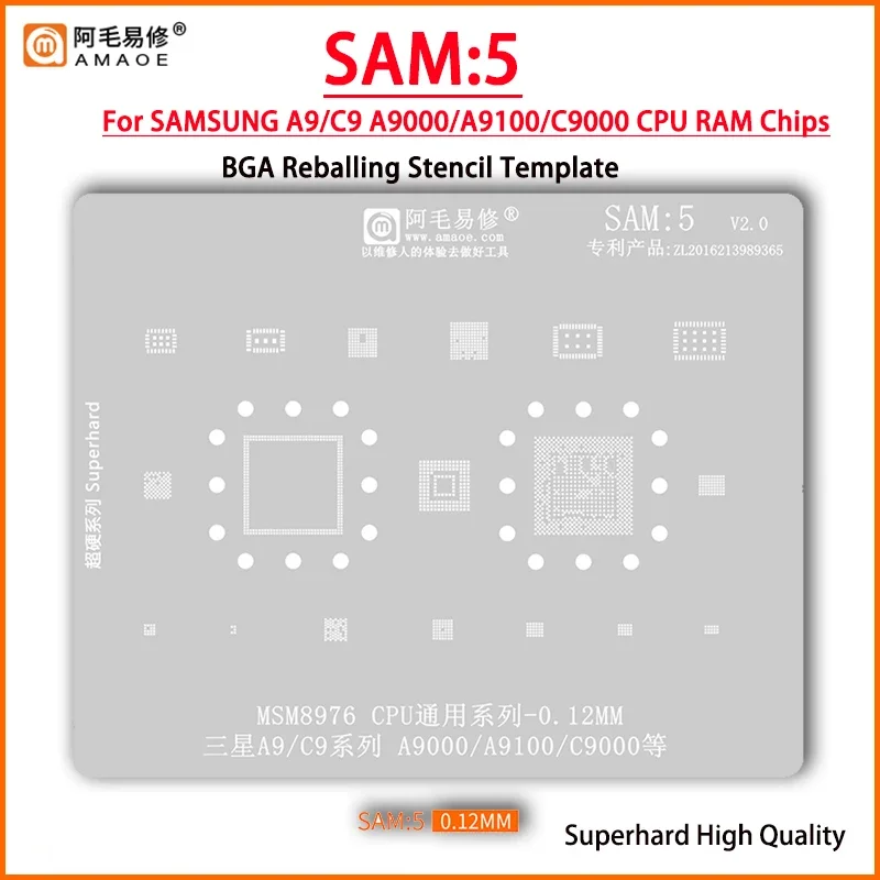 Amaoe SAM5 BGA plantilla Reballing para SAMSUNG A9/C9 A9000/A9100/C9000 MSM8976 WCN3680 SM5705 PM8956 WTR2965 WTR2955 DA9155