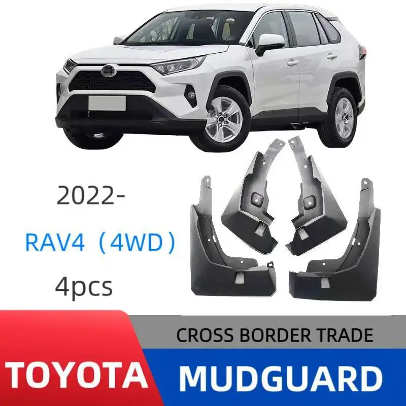 

Suitable for Toyota Rongfang RAV4 2022-2025 four-wheel drive foreign trade cross-border fender automobile mud leather