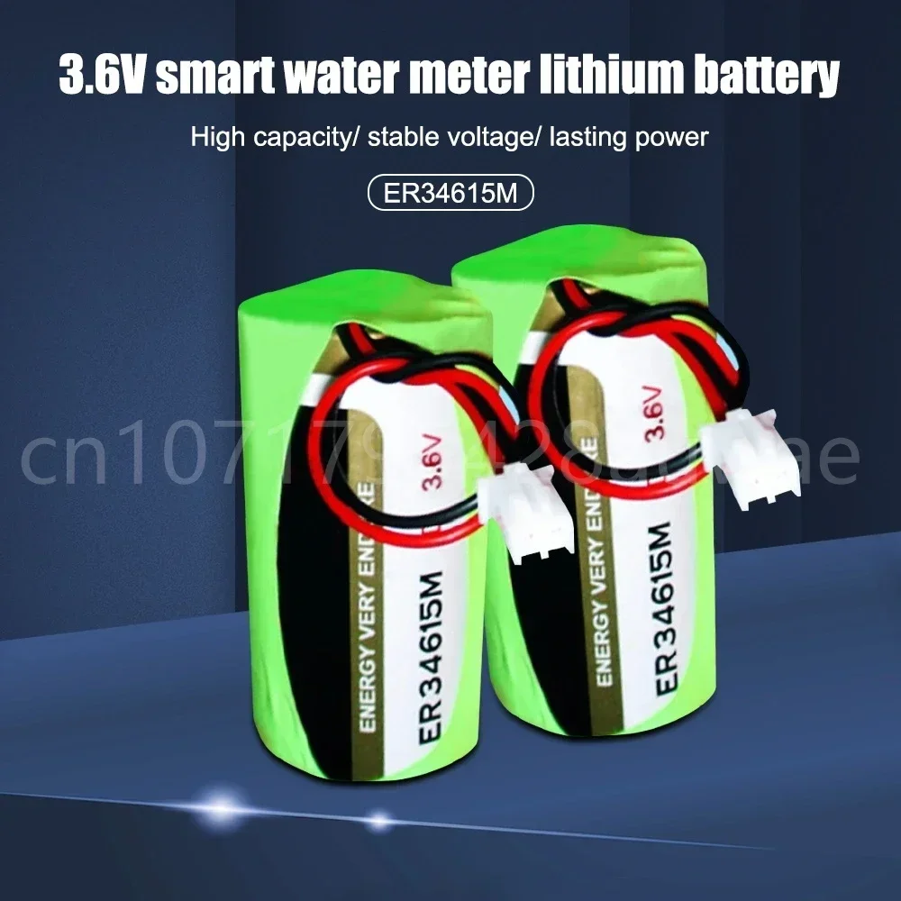 2PCS Original NEW ER34615M 34615 D Size 3.6V 19000mAh Gas Meter Eddy Current Meter Lithium Battery with Plug