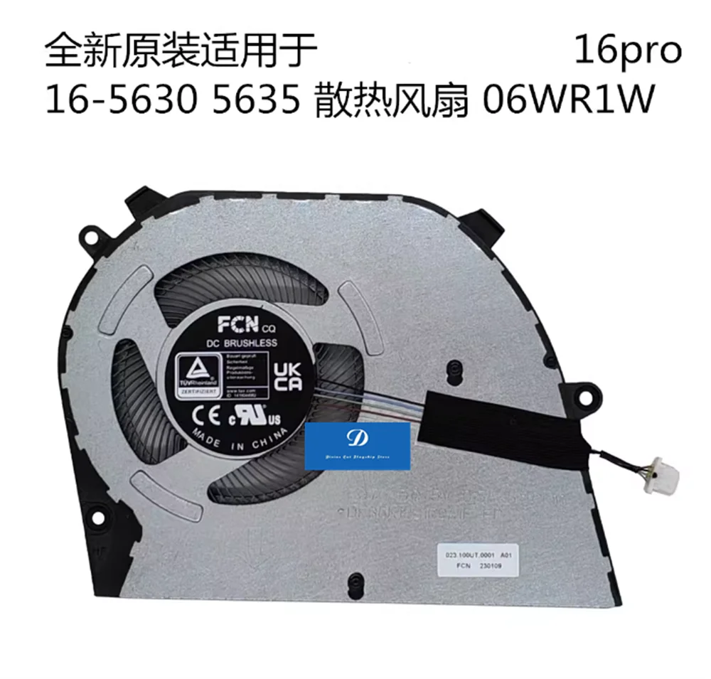 FOR Dell Inspiron 16pro 16-5630 5635 06WR1W Fan