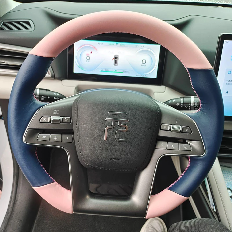 

Для BYD Song L Yuan UP 2023 2024, прошитый вручную нескользящий износостойкий чехол на руль автомобиля из натуральной кожи