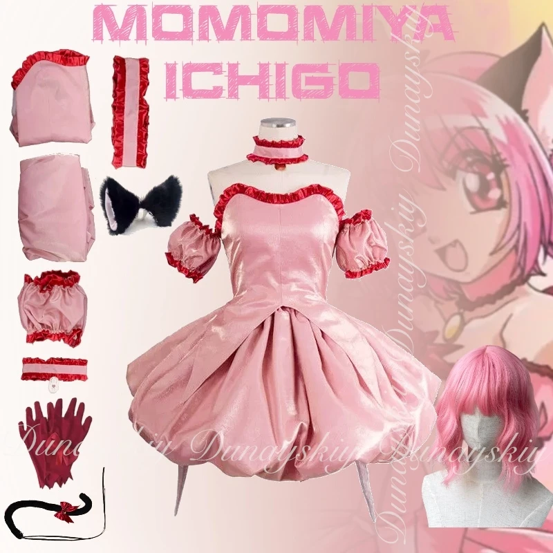 Tokyo Mew Mew Momom… - image