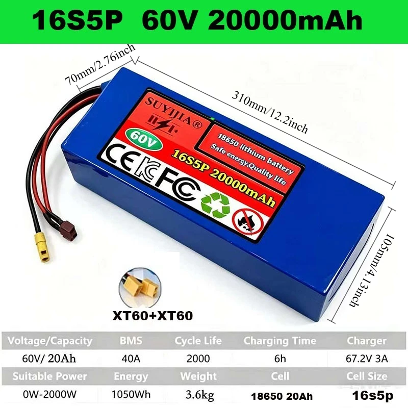 60v 40Ah 16S4P-16S10P Lithium Battery Pack 18650 500-2500W High Power Electric Vehicle Scooter Motorcycle Tricycle 67.2V Charger