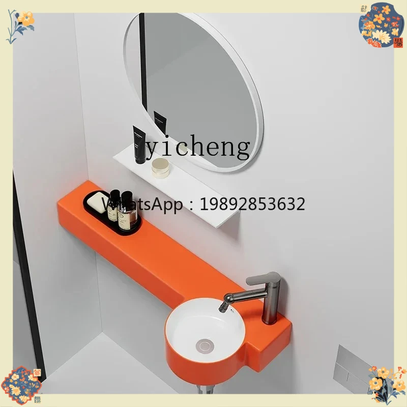 

O2-9 Integrated Washbasin Toilet Toilet Wall-Hung Basin Ultra Narrow Balcony Sink