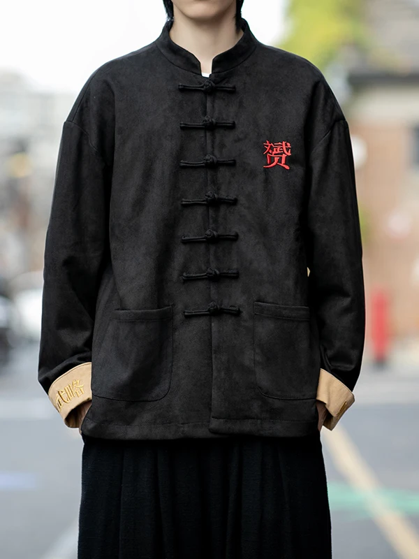 

Ele Heavyweight Suede Jaet Men's Autumn Winter Wind Stitching Stand Collar Zhongan Suit Tang Suit Loose Outerwear