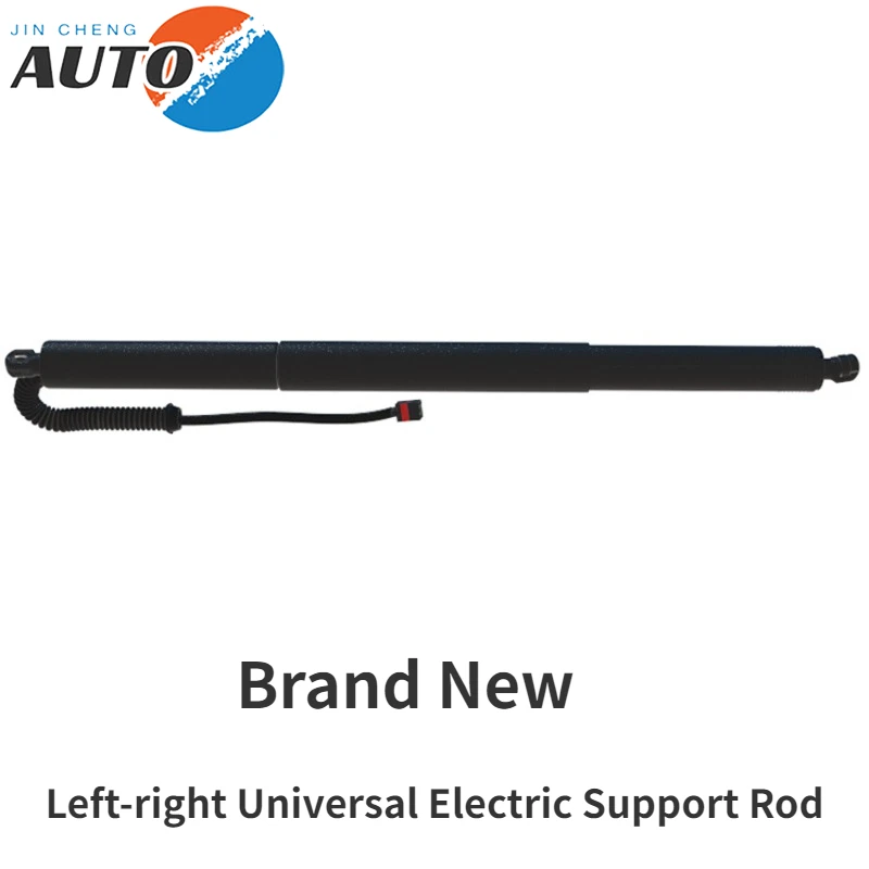 1pcs 95B827851B Brand New Left-right Universal Electric Tailgate Support Rod for Porsche Macan 2.0L 2.9L 3.0D 3.6L 2014-2018