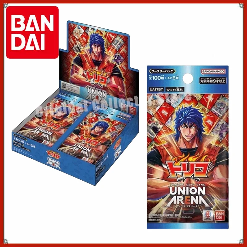 

Original Bandai UNION ARENA Cards TCG Trading Game The Realm of Fighting Japanese UA17BT Gourmet Food Hunter Replenish Bag