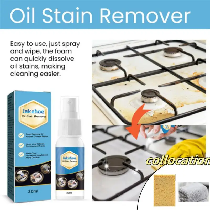 Kitchen Oil Stain Agent Set Sponge and Wiping Cloth Range Hood Oven Stubborn Oil Stain Net Multifunctional Dirt Cleaner