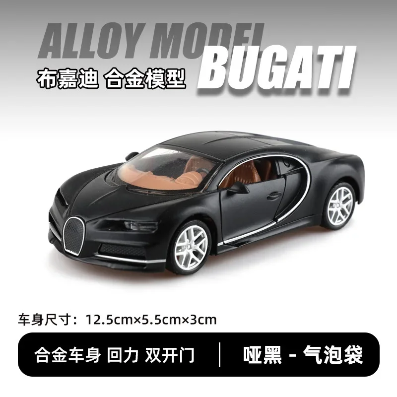 لعبة سيارة مصنوعة من خليط معدني ممتازة، سيارات مصغرة واقعية للأطفال والأولاد، محاكاة سيارة متقدمة للعب المفضلة #4