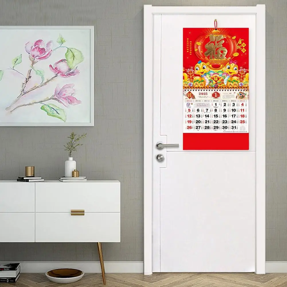 ปฏิทินจีนแบบดั้งเดิม 2025 จีน Zodiac Snake Wall ปฏิทินสําหรับ Home Office Decor ปีงู Feng Shui Lunar ใหม่