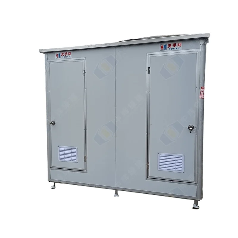 Cgch Outdoor Prefab…